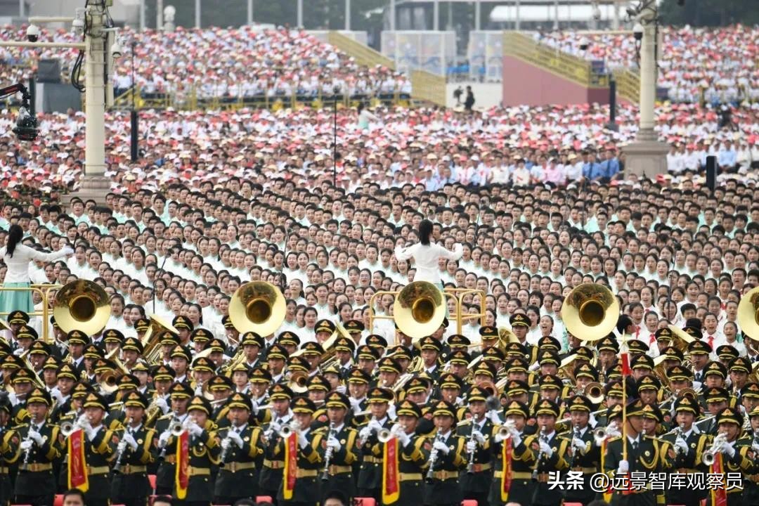 躬逢其盛，与有荣焉｜远景智库庆祝中国共产党成立100周年