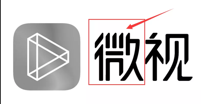 商標(biāo)注冊(cè)有訣竅，文字美化需嚴(yán)謹(jǐn)！