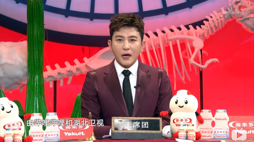 " informal talk " from defend inspect B station, a gives a circle to seek to live on way that parts put together art high