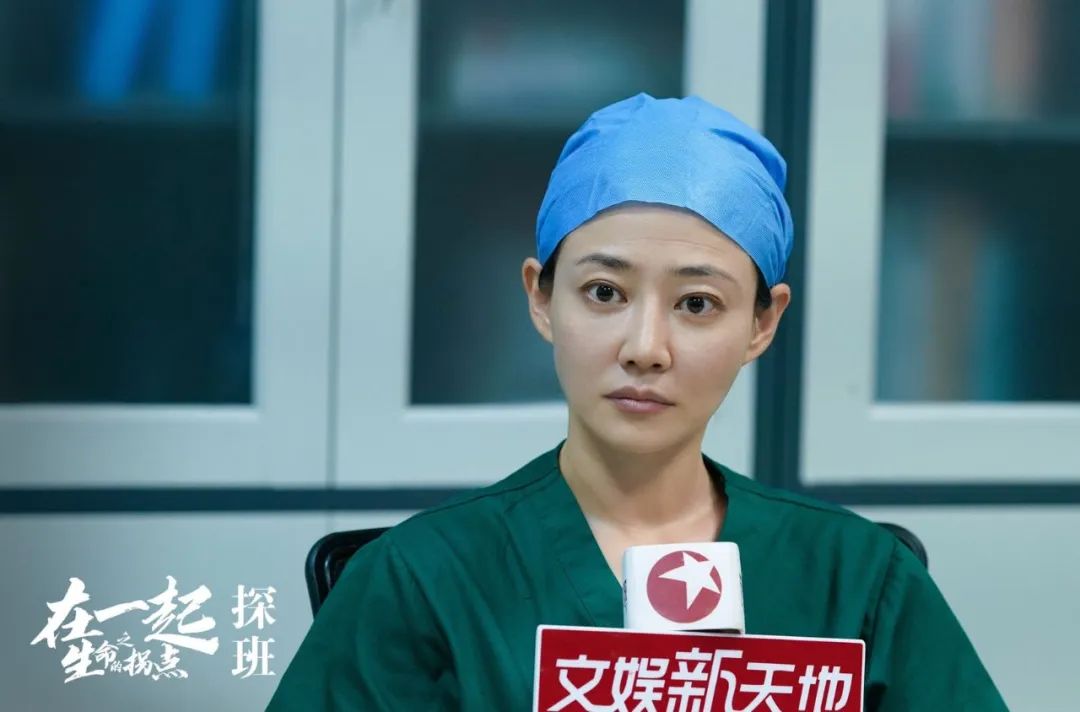 这场影视力量大集结，力度速度都不一般 丨《在