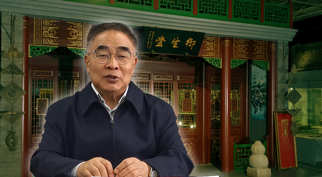数据显示：中医药在抗疫中重塑文化形象