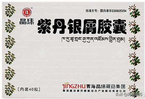 8种可用于调理银屑病的中成药，改善皮损，瘙痒