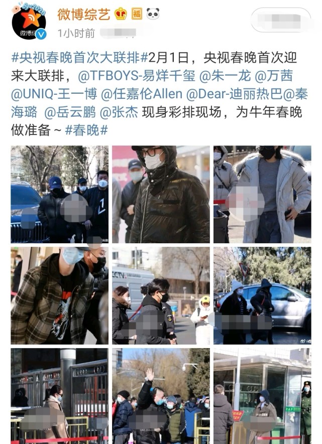 Spring battle array of late couplet platoon is too giant: 3 top shedding show 1000 royal seal personally, hot cling to wear formerly like blue green grass