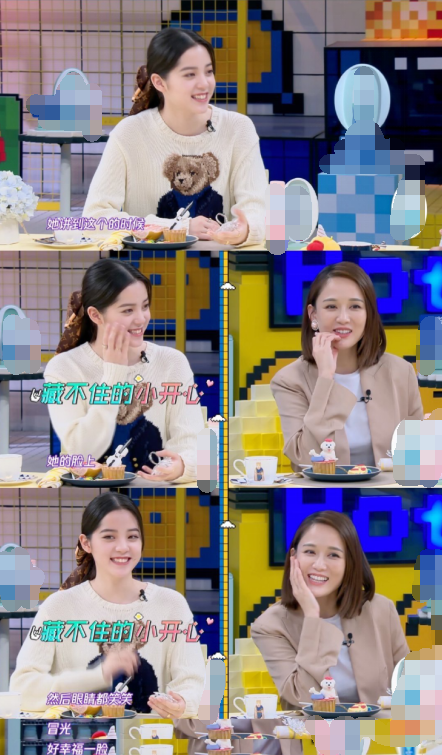 陈乔恩回应怀孕绯闻，以坐完月子自嘲变胖，拍