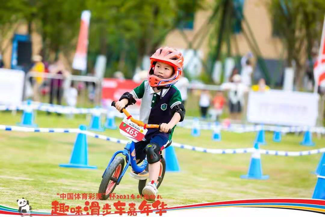 德阳市第一幼儿园：运动炼体魄 为国育幼苗