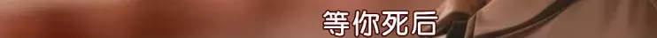 比《情书》还虐心,这部新出的韩国爱情片又和癌症杠上了
