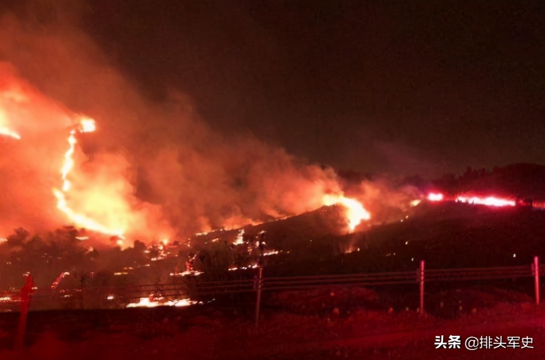 美國南加州美軍基地爆發(fā)火災(zāi)