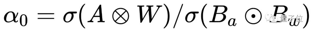 14.7倍推理加速！北航商湯UCSD提出首個(gè)點(diǎn)云二值網(wǎng)絡(luò)