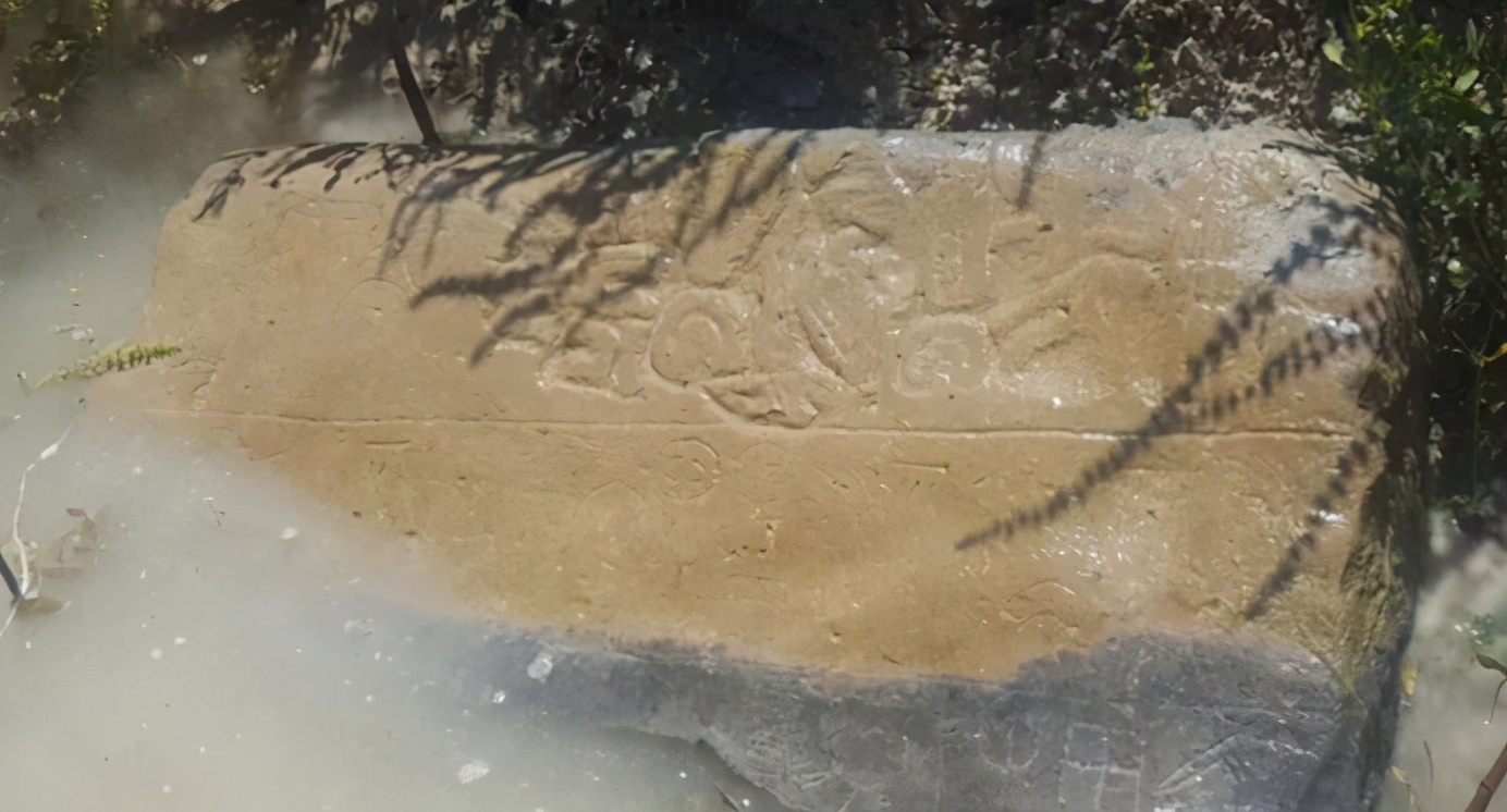 希臘神話可能是真的！土耳其發現一塊奇石，記錄著一個神秘古國