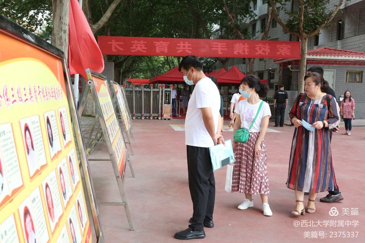 ��УЯ�֣�����δ�������������ٿ���һ�꼶�ҳ���