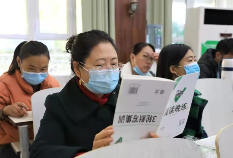 2021п汸̨лȽ