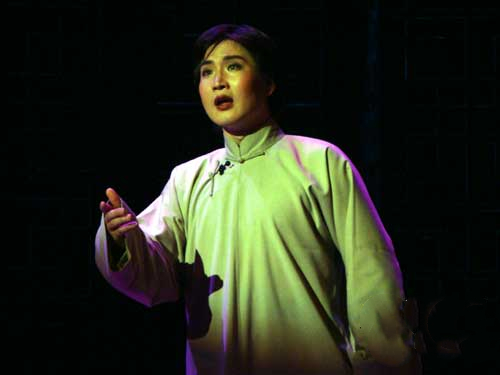 回顾北京曲剧演绎的经典之作《北京人》（图）