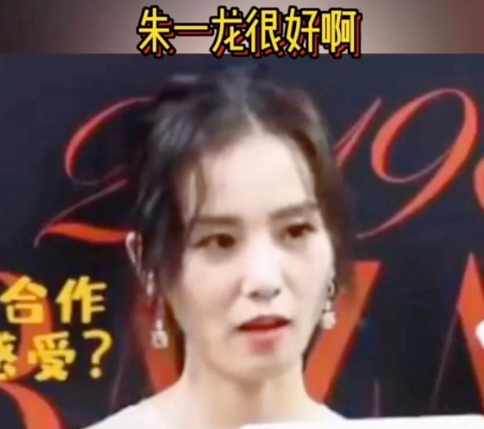 朱一龙现身暴瘦明显！仅两月缩水几圈判若两人