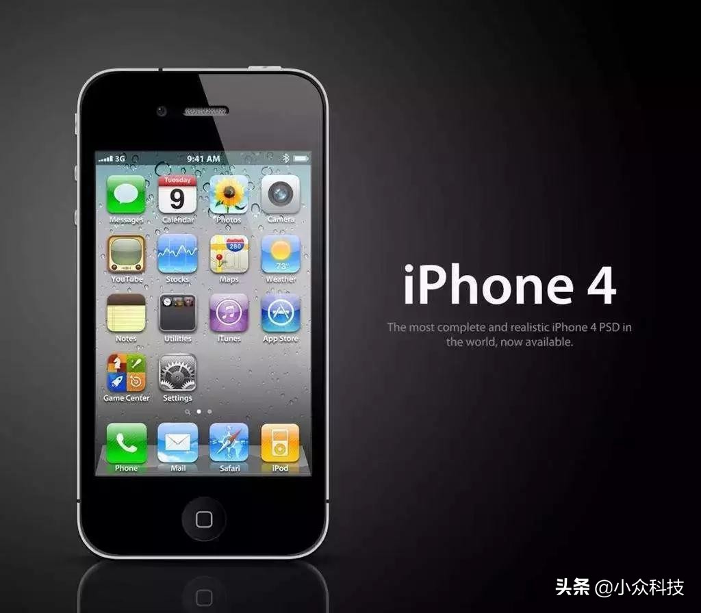 iPhone走过的12个年头，历代机型主要变化大盘点