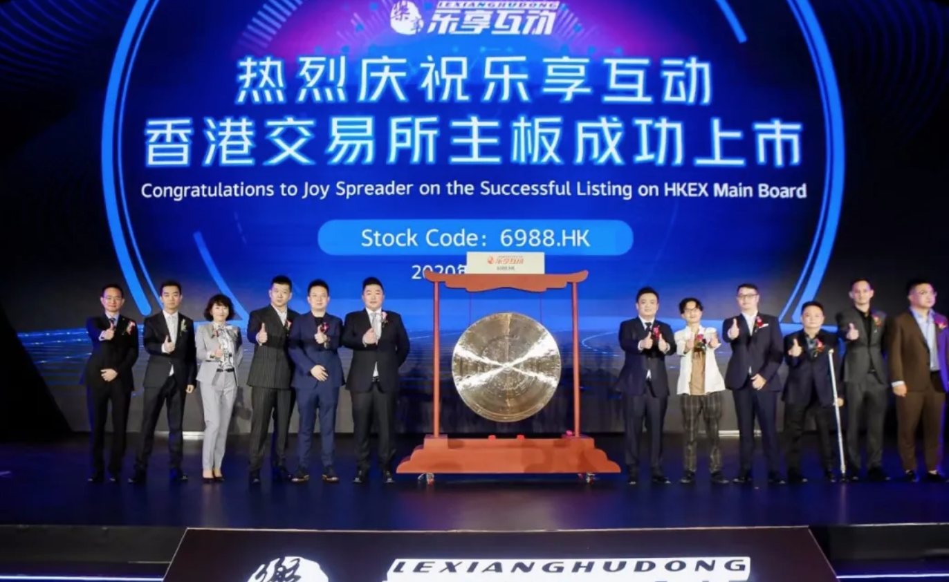 持续盈利的乐享互动谋变：电商相关业务猛增，与巨头的差距还很远