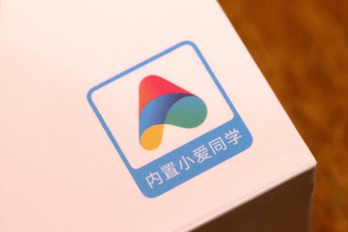 比手机更好的语音输入，小米小爱鼠标让你放飞双手