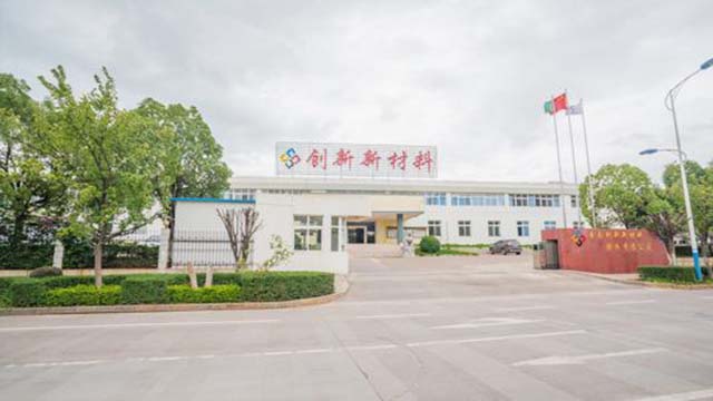 又一首富全家都移民，一家6口5个入美国籍，还有