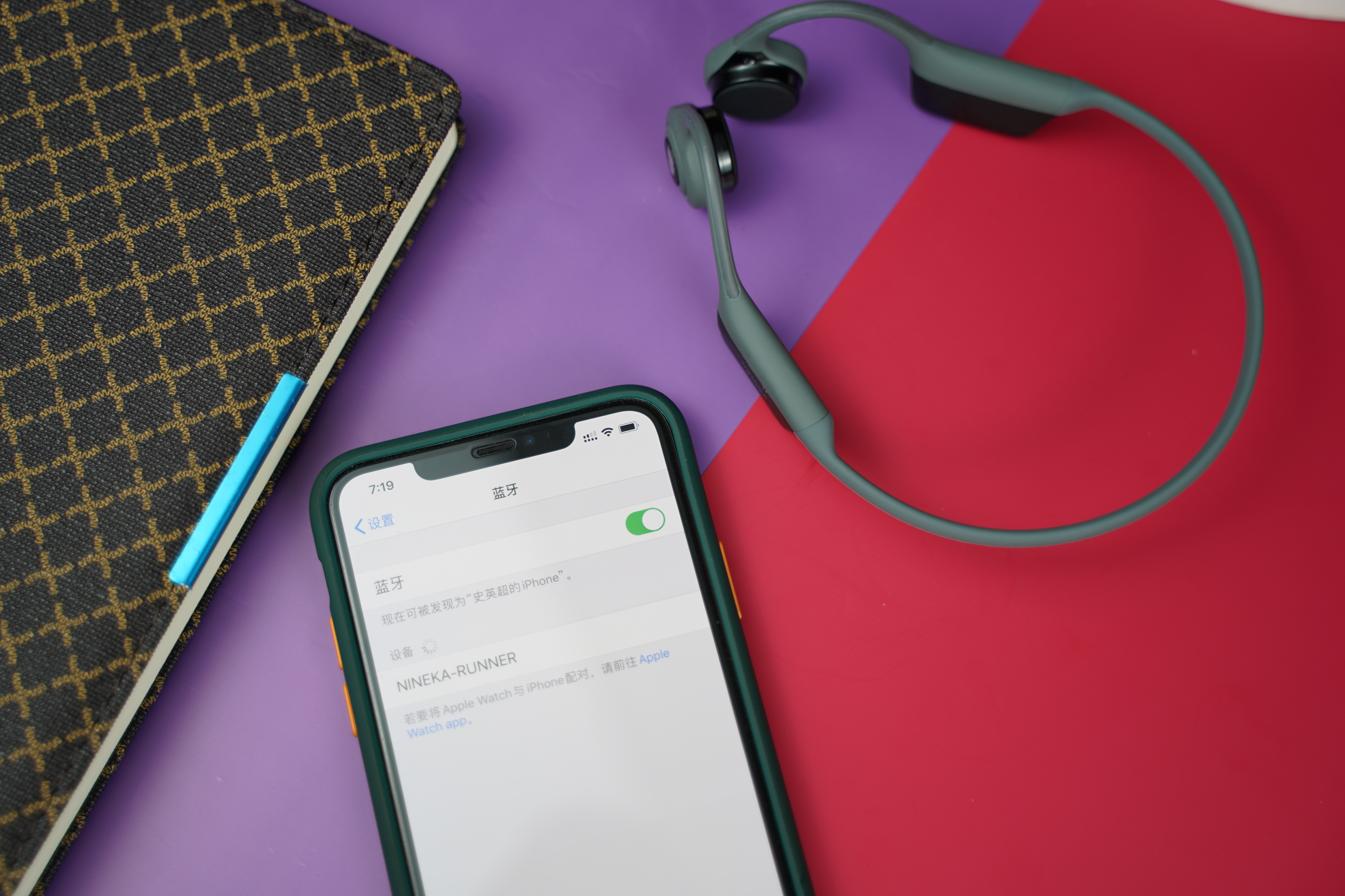 轻便，不伤耳。再遇nineka（南卡）runner骨传导耳机