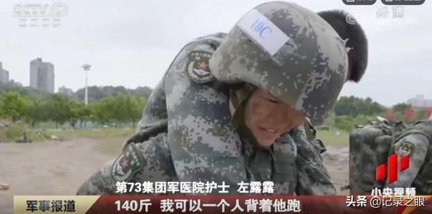 战场新利器！我国单兵外骨骼或将大量列装，科技技术就是战斗力