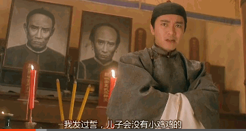 当国产9.3得罪了广东人……