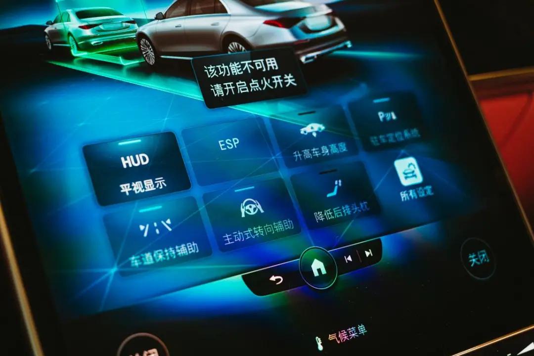 奔驰新S级一出，宝马7系和奥迪A8L又黯然失色了