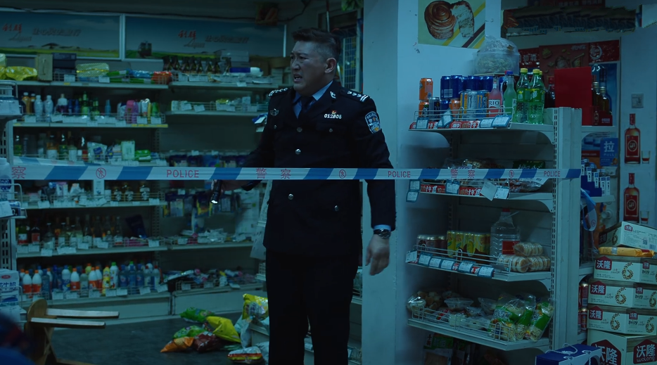 巡回检察组：3大疑点说明冯森宋丽敏在做局，冯