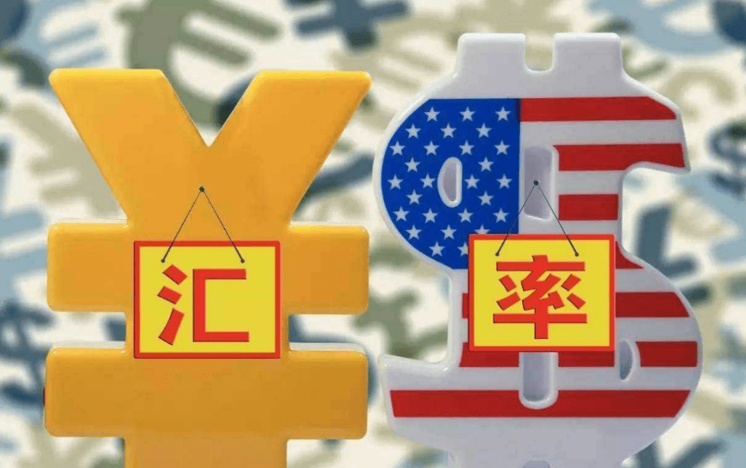如果人民币兑换美元变成了1:1，会发生什么？