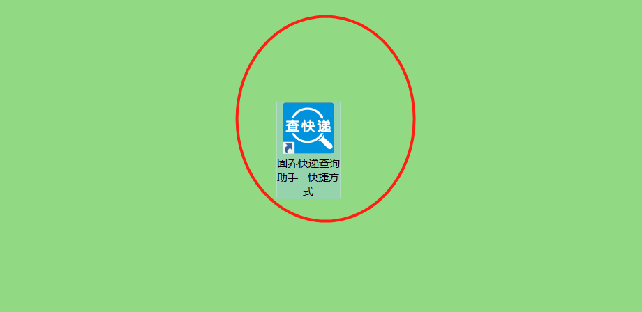 京东快递如何批量查询，怎么一次批量查询上万单的快递？