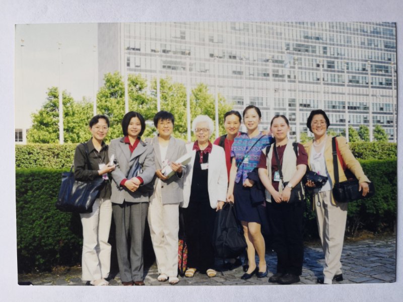 忆‘九五’世妇会，话红枫热线发展”座谈会举行