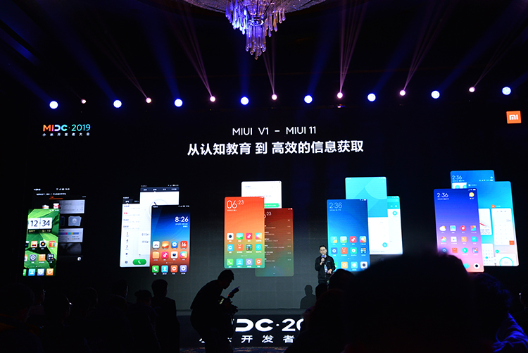 想进一步了解MIUI 来看看MI·DC2019的MIUI论坛会议就可以了