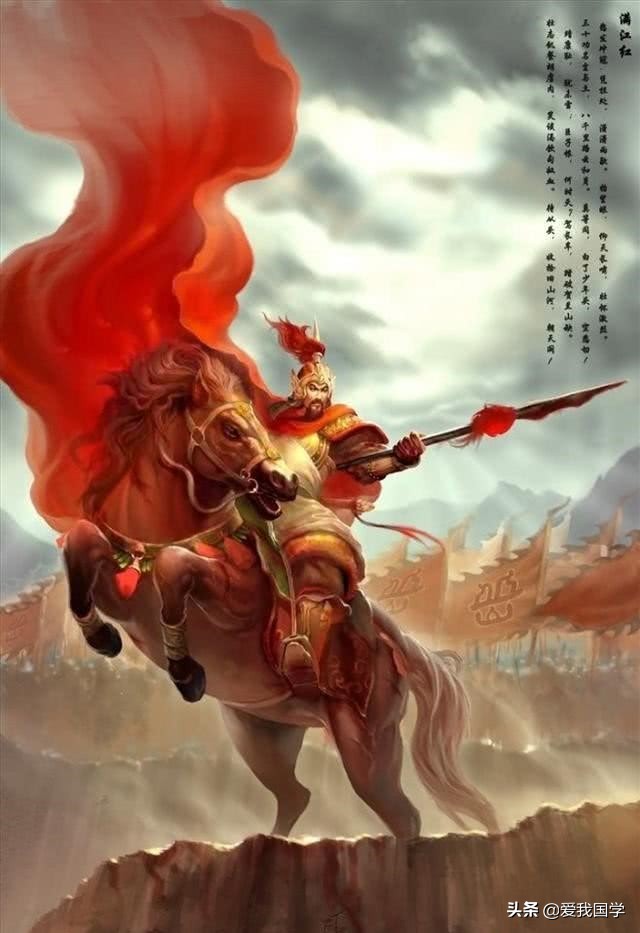 愿得此身长报国：震撼人心的爱国诗词！-第1张图片-非凡网