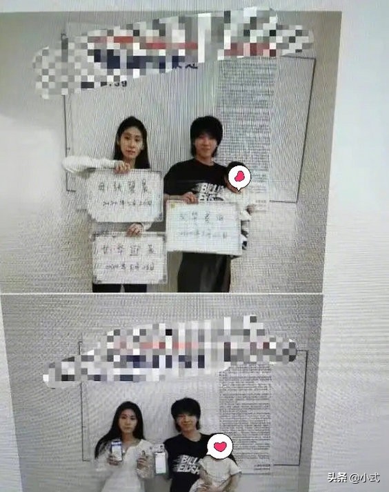 女赵|华晨宇承认有女赵丽颖追责 张艺兴否认恋情杨幂魏大勋疑领证