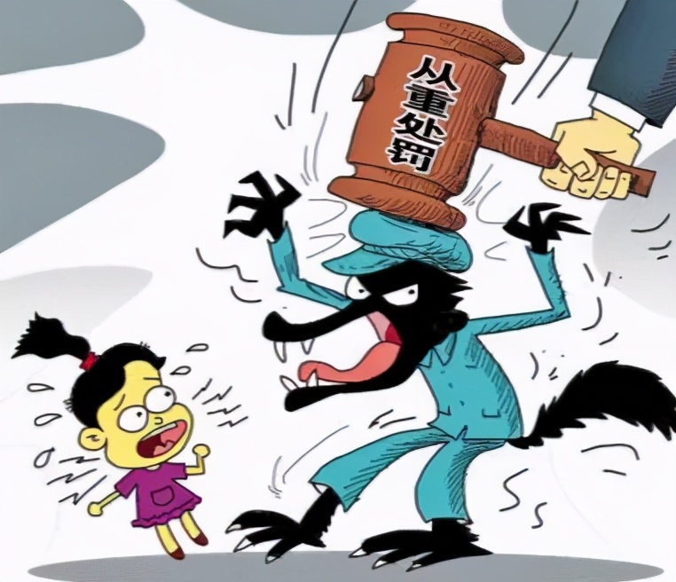 ��ƽ�����衿�찮��������δ����ɳ�