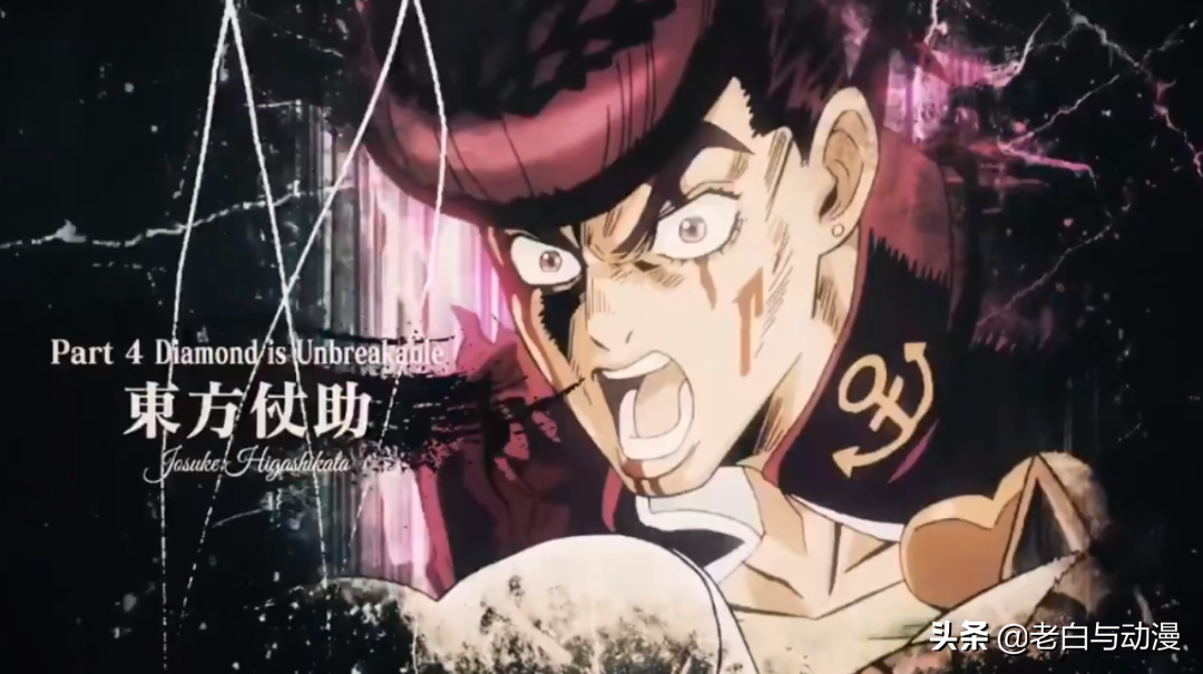 Jojo的奇妙冒險 第六部決定制作 主角是承太郎的女兒 動漫王國