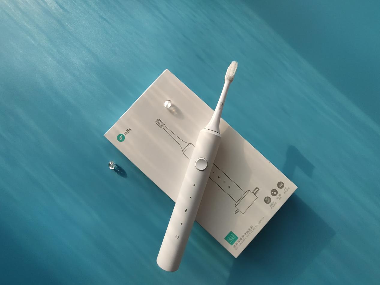 磁悬浮让牙齿清洁更彻底，infly T03S声波电动牙刷体验