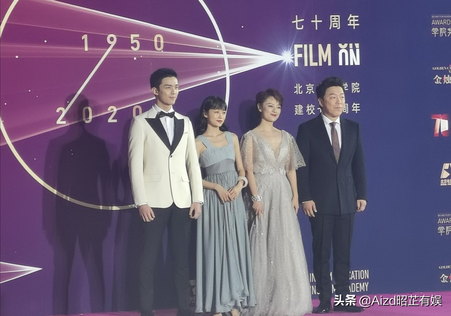 北电校庆：朱一龙风波后首亮相，杨紫马天宇再同台，黄渤吴磊主持