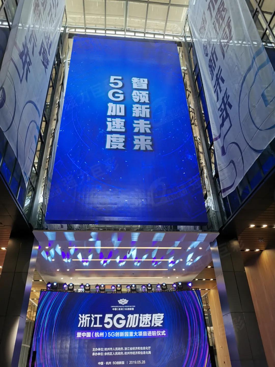 既要形象美又要创意美 这样酷炫的展厅其实……