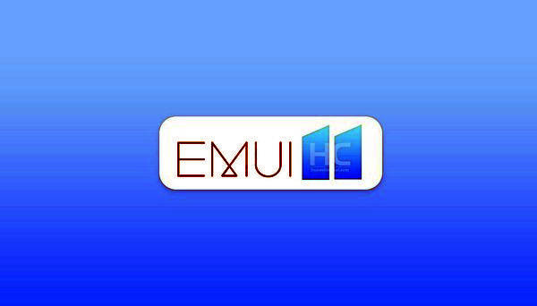 华为公司EMUI11系统软件再度被确定，页面早已基本定形，49款旗舰级第一批升級
