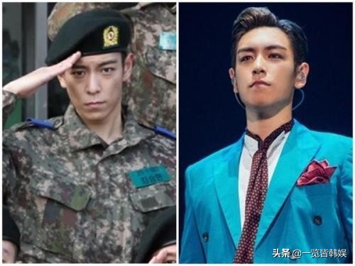 图文 Bigbang崔胜铉退伍粉丝高呼欢迎回来吸毒也能洗白令人三观尽毁 崔胜铉还在监狱里吗 Www Bagua5 Net