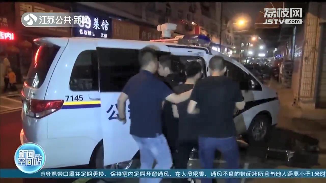 熟人黑吃黑 盐城警方破获一诈骗案