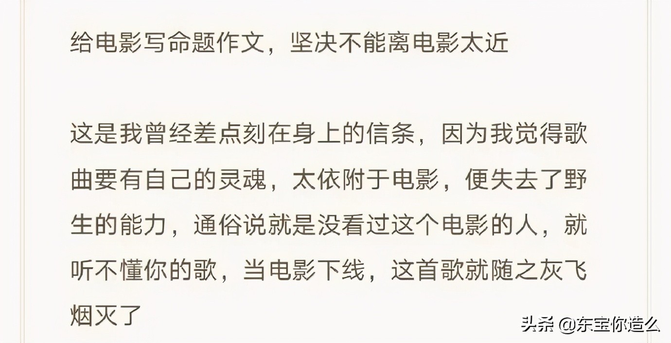 2021年才刚开始，已有6位大明星不幸去世，谁最让人惋惜？