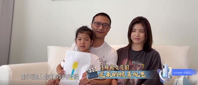 汪峰攜女兒素顏出鏡，醒醒看媽媽拍戲心疼哭，繼女囑咐媽媽多休息