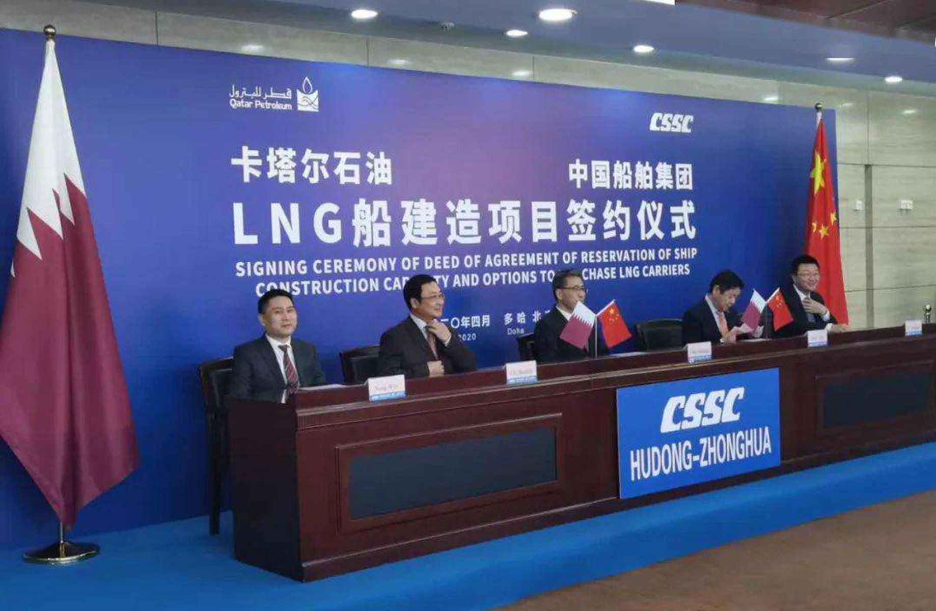 16艘200亿大单！中国造船业逆势挤下韩国，推出的四代LNG船有多强