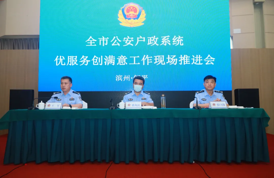 ȫ�л���ϵͳ�ŷ������⹤���ֳ��ƽ�������ƽ�ٿ�