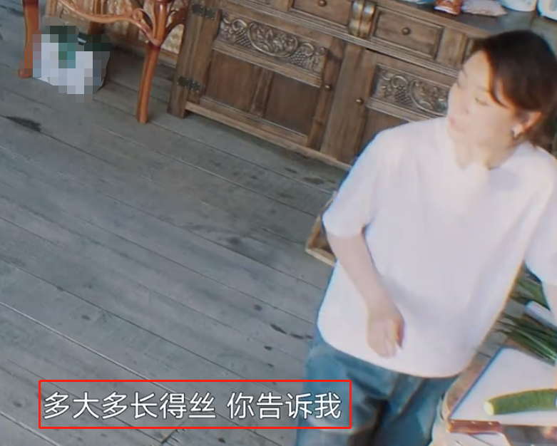 海清为师父打下手却遭嫌弃？听到任重的吐槽后，我忍不住笑了