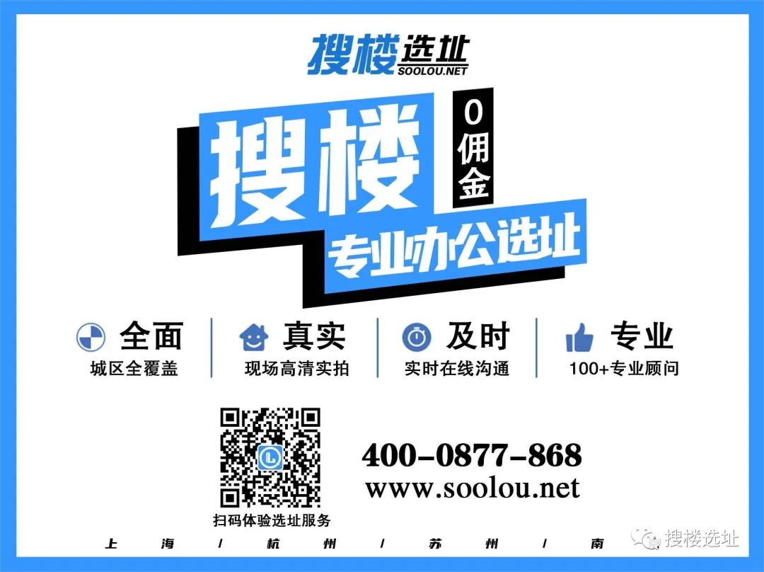 办公室装修该怎么做?