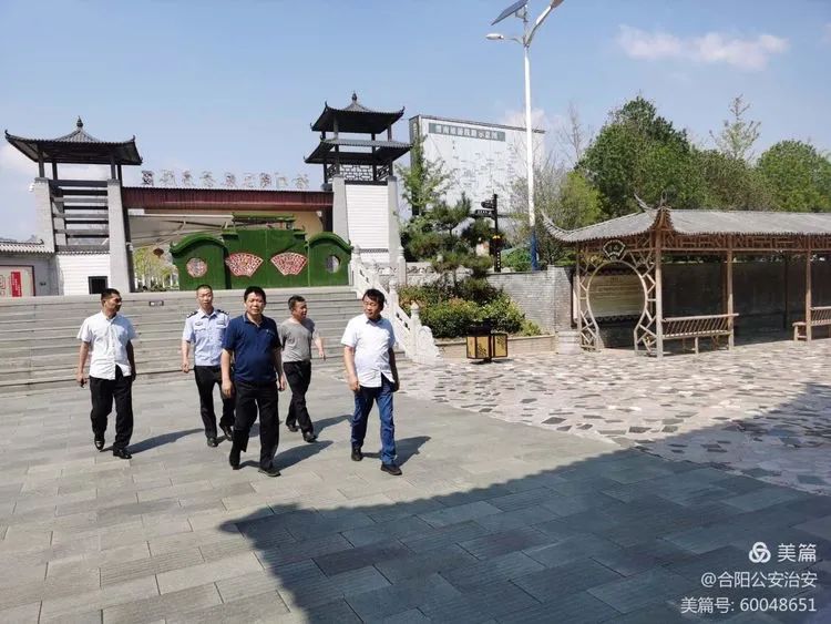 省廳督導(dǎo)組來(lái)合檢查景區(qū)旅游安全工作（圖）