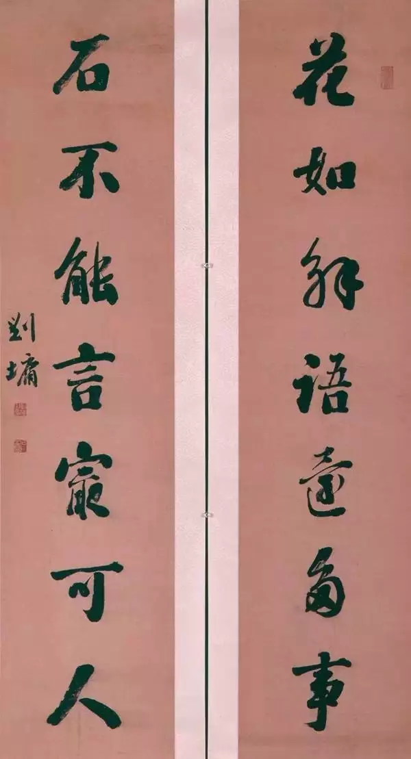 YDD·文化|清朝十三位名臣的书法印章，难得一见，真的是大开眼界