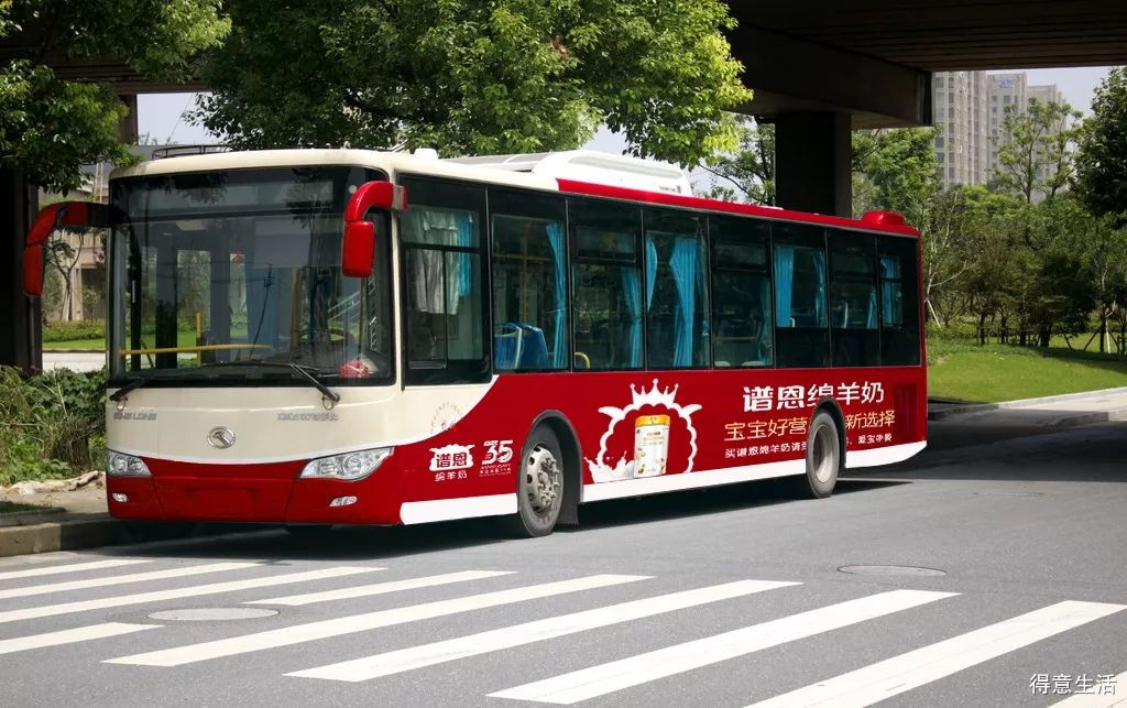 湖北新增无症状感染者11例；气象台发布雷电黄色预警
