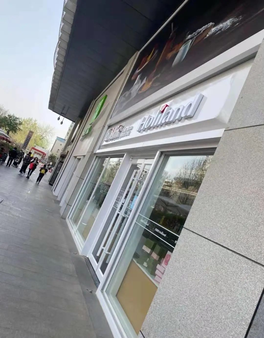 进口原料短缺，西安好利来多店暂停营业